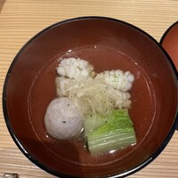 好日 - 