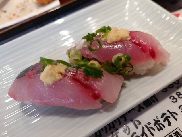 すしゆページ すしページ ZX Sushi | Milwaukee WI