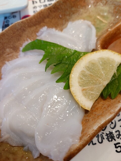 魚屋の200円すし ニューすしセンター 西九条 - 西九条/寿司