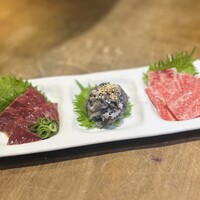 ホルモン刺身三種盛