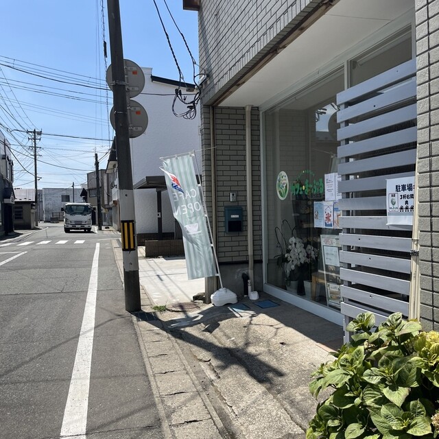 カフェ ま～ぶる - 羽後牛島（カフェ）の写真