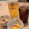 がんこ 魚美酒進 大阪ステーションシティ店