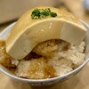 鮨とおでん＆ 新宿野村ビル店