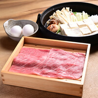 段戸牛豆富すき