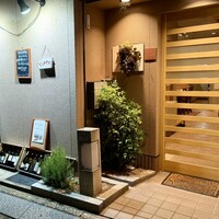 金沢イタリアン La Luce - 