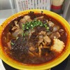 スタミナラーメン鬼山 渋谷店
