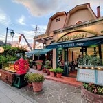 キャピタル東洋亭 - 