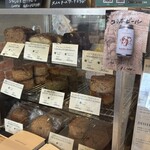 WOODBERRY COFFEE ROASTERS - 