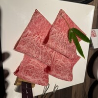 ふらの和牛よしうし - 