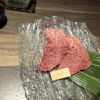 ふらの和牛よしうし - 