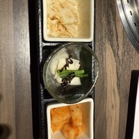 ふらの和牛よしうし - 