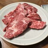 京洛焼肉 ぽめ