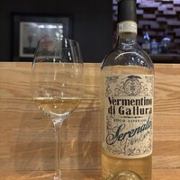 南青山エッセンス - 