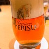 YEBISU BAR The Grill なんばCITY店