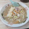 ラーメン王 後楽本舗 
