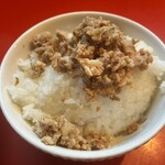 ラーメン 厚木家 - 