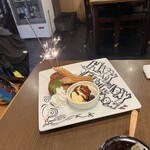 焼き肉 春ちゃん - 