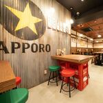 やきとん 大喜利 - 