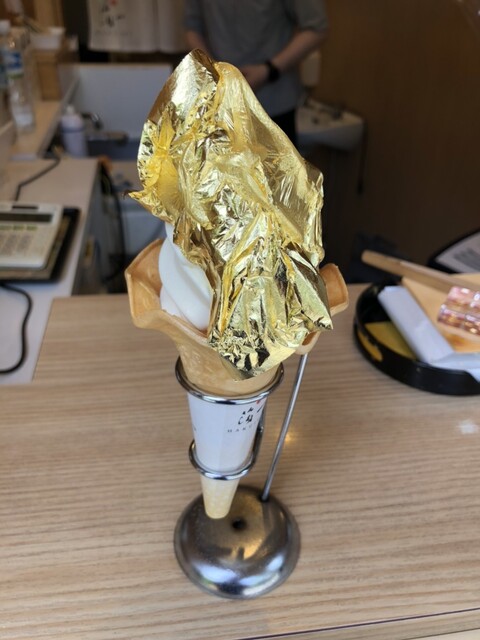 箔一 兼六園店 - 北鉄金沢/ソフトクリーム | 食べログ