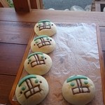 ＮＯＢＬＥ - 西予市のゆるキャラ せい坊パン