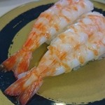 Hama Zushi - 