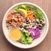 unigreens