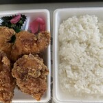 手作り弁当 まるご - 