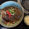 和牛専門店 牛楽 - 