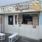 伊勢クレープ - 