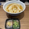 ⼿打ちと創造 はなまるうどん 多肥店