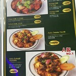 ロイヤルガーデン - 