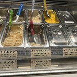 大池ジェラート 風水花 - 右側❗️