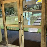 大池ジェラート 風水花 - 入り口❗️