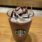 スターバックス コーヒー  名古屋パルコ 西館店 - 