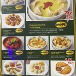 ロイヤルガーデン - 