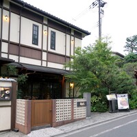 東山庭 Higashiyama Garden - 店舗外観