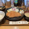 すずや - 