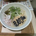 COMPHO - ごまのフォー