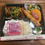 ほっかほっか亭 - 料理写真:なす味噌炒め弁当スペシャル【2025.8】