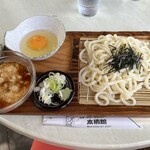本栖館 - 