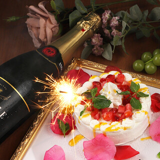 誕生日・記念日にサプライズプレート＜無料＞★