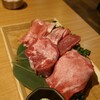焼肉一心たん助 旦 有楽町