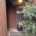 ラーメン・豚足 太吉 - 玄関入口