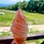 清泉寮 ファームショップ - 料理写真: