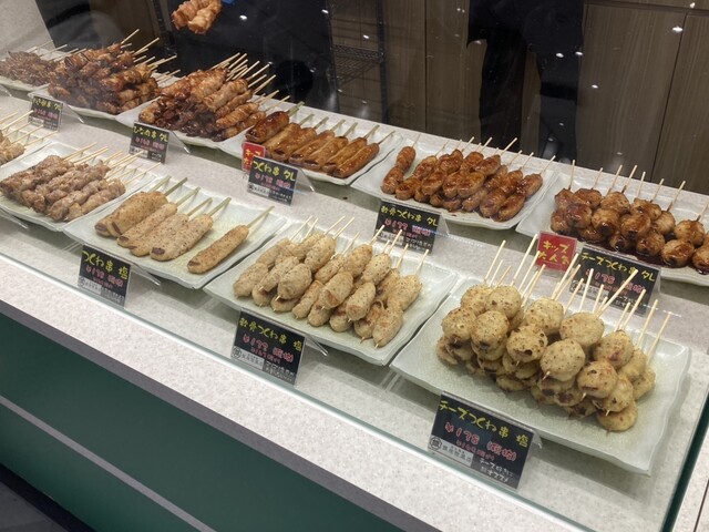銀座惣菜店 郡山店 - 郡山富田（焼き鳥）の写真