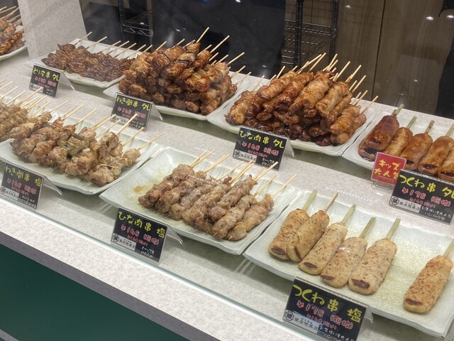 銀座惣菜店 郡山店 - 郡山富田（焼き鳥）の写真