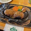 さわやか 富士鷹岡店