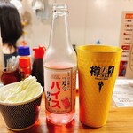 串揚げ酒家 ゆうなぎ屋 - 