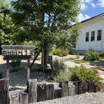 にしき - 駐車場側から撮影❗️