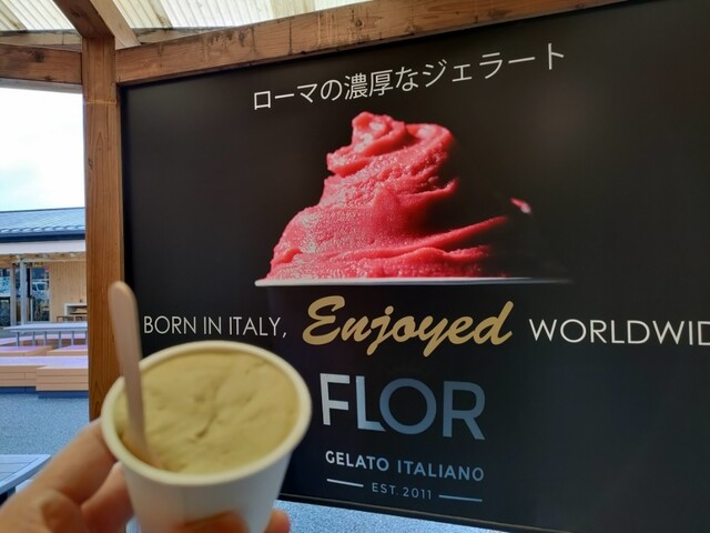 FLOR GELATO ITALIANO MIYAGI（フロアジェラートイタリアーノ） - 志津川（ジェラート・アイスクリーム）の写真